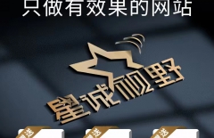 短視頻運營、短視頻剪輯、短視頻、短視頻推廣