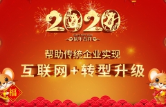 北京網(wǎng)站建設(shè)、北京網(wǎng)站制作、北京做網(wǎng)站公司