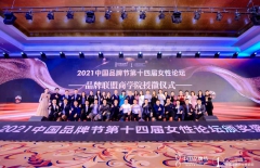 北京做網(wǎng)站公司、高端網(wǎng)站建設(shè)、高端品牌網(wǎng)站建設(shè)、北京網(wǎng)站設(shè)計(jì)公司