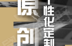 PHP建站、PHP建站、網(wǎng)站開發(fā)語(yǔ)言、網(wǎng)頁(yè)開發(fā)語(yǔ)言