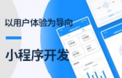 星誠視野、北京網(wǎng)絡(luò)公司、網(wǎng)頁設(shè)計(jì)