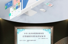 app定制開發(fā)、APP開發(fā)公司 、原生APP開發(fā)