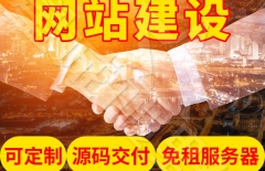 北京星誠視野網(wǎng)絡(luò)科技有限公司、星誠視野、北京網(wǎng)絡(luò)公司