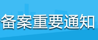 北京企業(yè)網(wǎng)站建設、北京做網(wǎng)站、北京做網(wǎng)站公司