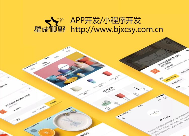 內(nèi)容營銷、抖音營銷、網(wǎng)絡(luò)營銷、營銷內(nèi)容