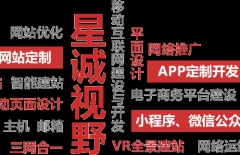 短視頻營銷、新媒體營銷、新媒體運(yùn)營、新媒體推廣