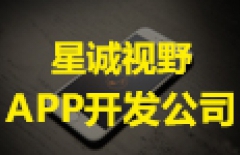 北京網(wǎng)站建設(shè)、北京網(wǎng)站建設(shè)公司、北京網(wǎng)站制作公司