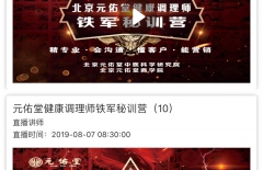 北京網(wǎng)站建設(shè)、北京網(wǎng)站建設(shè)公司