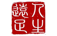 教育網(wǎng)站設(shè)計(jì)、游學(xué)網(wǎng)站建設(shè)、北京教育網(wǎng)站建設(shè)公司、專業(yè)網(wǎng)站制作公司