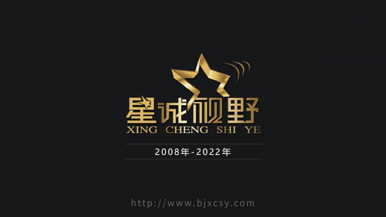 小程序開發(fā)公司、微信小程序開發(fā)、H5頁面開發(fā)、H5頁面制作、H5頁面設(shè)計