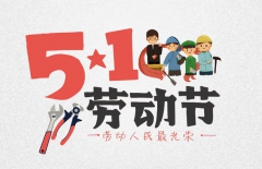 北京網(wǎng)站建設(shè)、星誠(chéng)視野