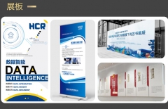 星誠(chéng)視野、北京網(wǎng)絡(luò)公司、北京高端網(wǎng)站建設(shè)