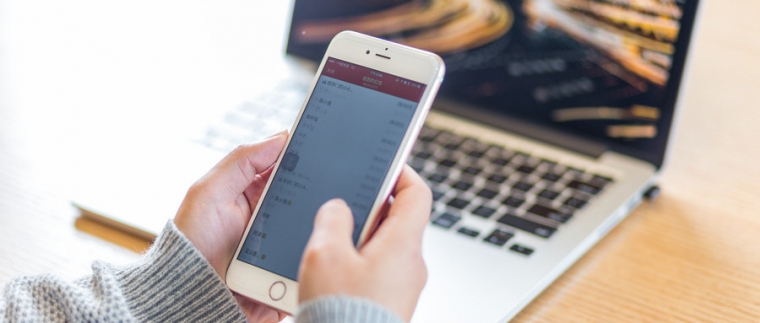 手機微信網(wǎng)站建設(shè)、移動網(wǎng)站制作、手機網(wǎng)站