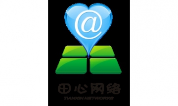 武漢市天天快捷網(wǎng)絡(luò)有限公司全景...