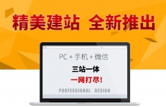 北京做網(wǎng)站、北京做網(wǎng)站公司、北京網(wǎng)站開(kāi)發(fā)、網(wǎng)站開(kāi)發(fā)公司