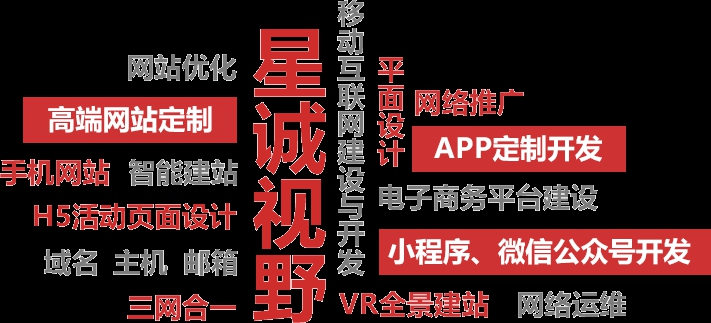 短視頻營銷、新媒體營銷、新媒體運營、新媒體推廣