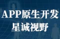 新媒體推廣、網(wǎng)絡(luò)推廣、引流推廣、推廣信息