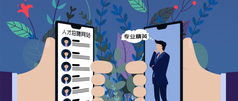 北京網(wǎng)站建設(shè)、星誠(chéng)視野、北京網(wǎng)絡(luò)公司、網(wǎng)站建設(shè)公司