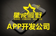 高端網(wǎng)站建設(shè)、高端品牌網(wǎng)站建設(shè)、北京網(wǎng)絡(luò)公司、北京做網(wǎng)站公司