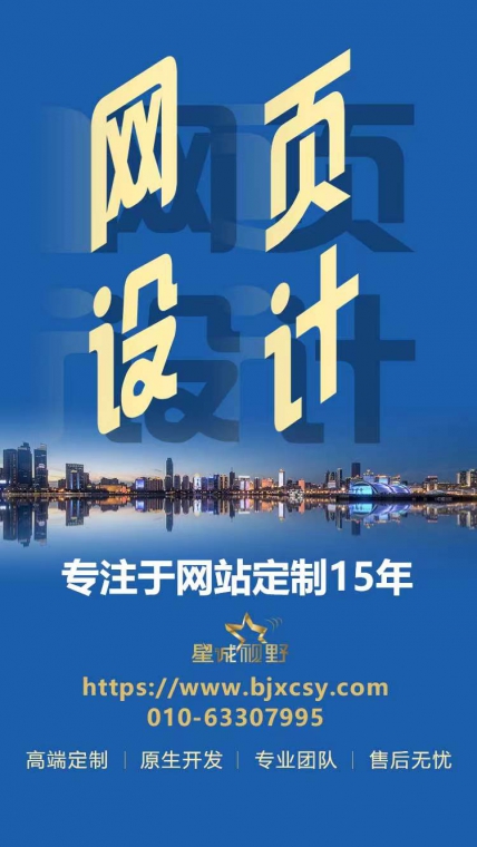 網(wǎng)絡(luò)安全的重要性、網(wǎng)絡(luò)安全產(chǎn)品、網(wǎng)絡(luò)安全、維護(hù)網(wǎng)絡(luò)安全