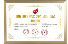 北京網(wǎng)站建設(shè)、北京網(wǎng)站開(kāi)發(fā)、北京網(wǎng)站開(kāi)發(fā)、北京網(wǎng)絡(luò)公司、星誠(chéng)視野