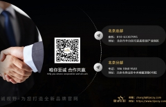 云服務(wù)器、網(wǎng)站服務(wù)器、服務(wù)器