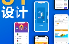 banner大圖、banner、單頁(yè)面設(shè)計(jì)、PS設(shè)計(jì)