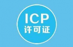 高端網站建設、、APP開發(fā)公司 、北京APP開發(fā)公司、微信小程序開發(fā)