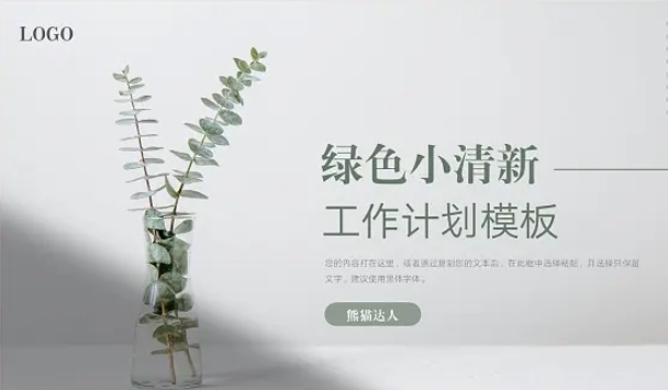 北京網(wǎng)站建設、北京網(wǎng)站建設公司