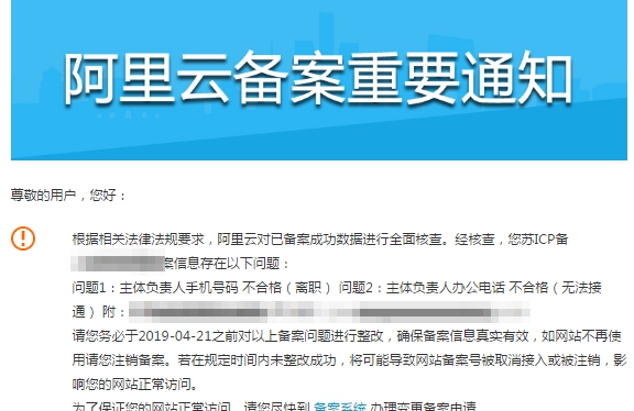 北京網(wǎng)站制作公司、北京網(wǎng)站制作、北京做網(wǎng)站