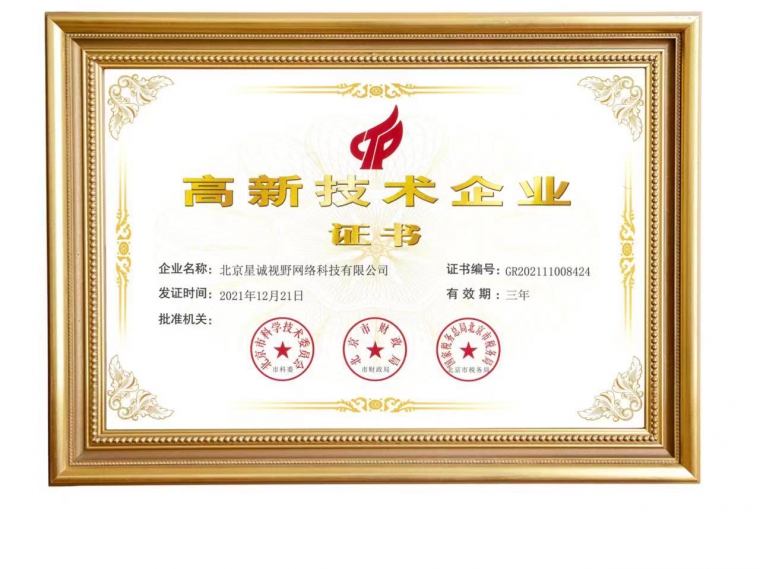 小程序開發(fā)的公司、微信小程序開發(fā)、