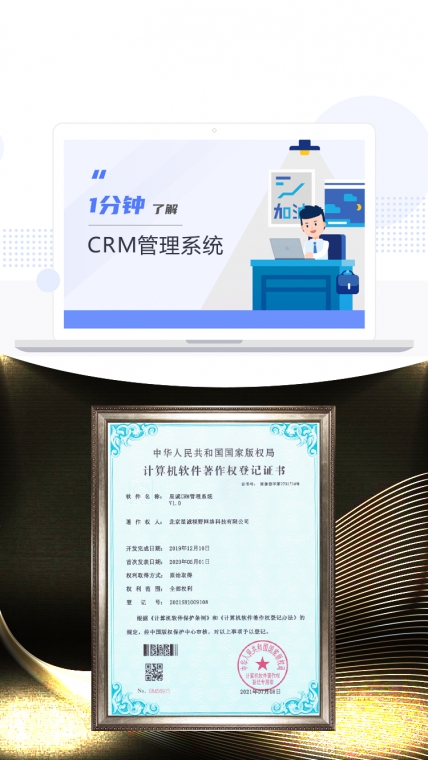 微信小程序開發(fā)、什么是微信小程序、小程序開發(fā)公司、小程序制作流程