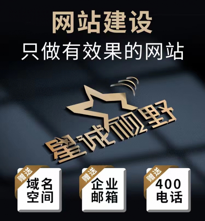 短視頻運(yùn)營(yíng)、短視頻剪輯、短視頻、短視頻推廣