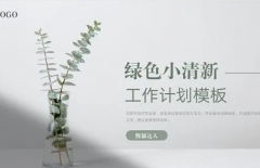 北京網(wǎng)站建設(shè)、北京網(wǎng)站建設(shè)公司