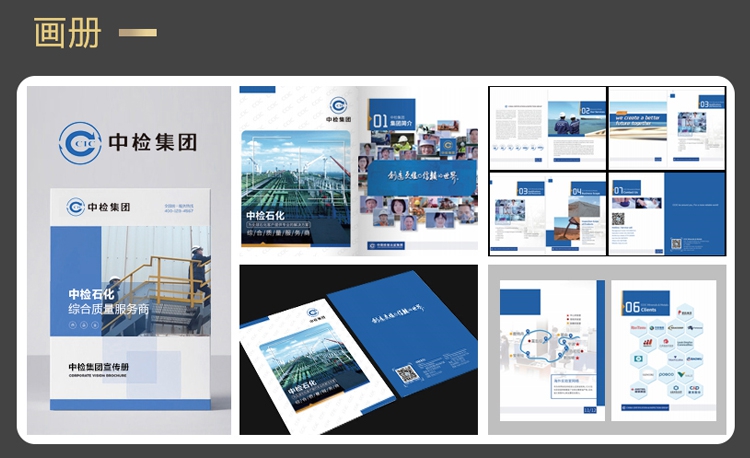 UI設(shè)計、版式設(shè)計、設(shè)計原則、PS設(shè)計