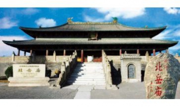 曲陽縣文物保管所全景圖