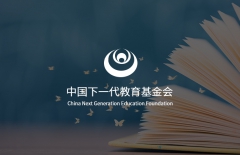 天津網(wǎng)站建設(shè)、網(wǎng)站制作、網(wǎng)站建設(shè)、北京做網(wǎng)站公司