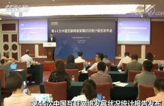 星誠視野、北京網(wǎng)站開發(fā)、營銷型網(wǎng)站建設(shè)、高端品牌網(wǎng)站建設(shè)