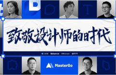 北京網(wǎng)站建設(shè)、北京網(wǎng)站建設(shè)公司