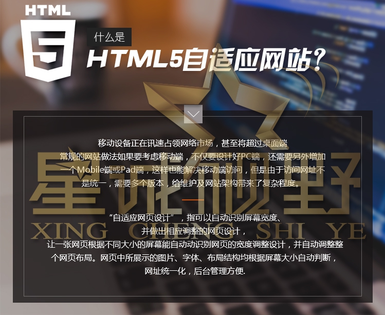 企業(yè)建設網(wǎng)站、建設網(wǎng)站、建設網(wǎng)站公司