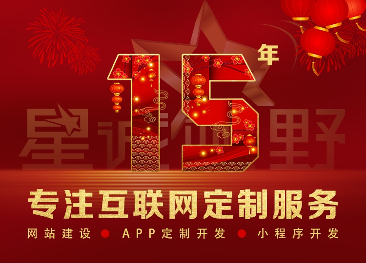 SEO優(yōu)化、SEM競價、網(wǎng)站優(yōu)化、關(guān)鍵詞優(yōu)化、新網(wǎng)站優(yōu)化