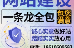 文字排版、設(shè)計(jì)排版、UI設(shè)計(jì)