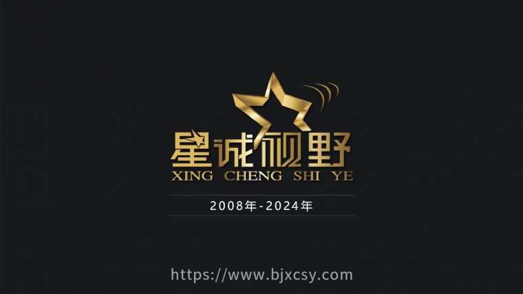 北京做網(wǎng)站、北京做網(wǎng)站公司、北京企業(yè)網(wǎng)站建設