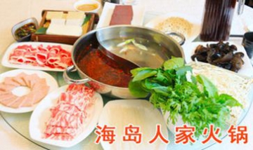 大連中山區(qū)鵬程海島飯店全景圖