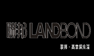 廣東聯(lián)邦家私集團有限公司全景圖