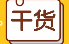 北京網(wǎng)站建設(shè)、北京網(wǎng)站建設(shè)公司