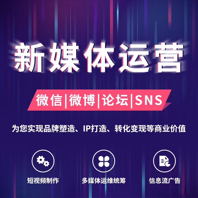 海報(bào)設(shè)計(jì)、黨建文化墻設(shè)計(jì)、畫冊設(shè)計(jì)尺寸、平面設(shè)計(jì)