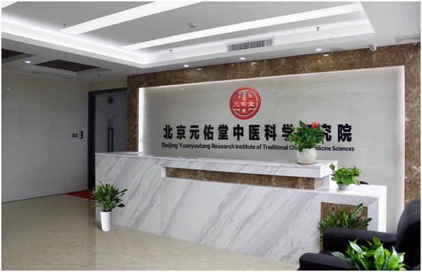 北京APP開發(fā)公司、APP開發(fā)公司 、原生APP開發(fā)、app定制開發(fā)