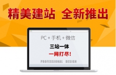 北京網(wǎng)站建設(shè)、北京網(wǎng)站建設(shè)、北京網(wǎng)站制作公司、北京網(wǎng)站制作