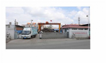 哈爾濱萬成再生資源回收有限公司...